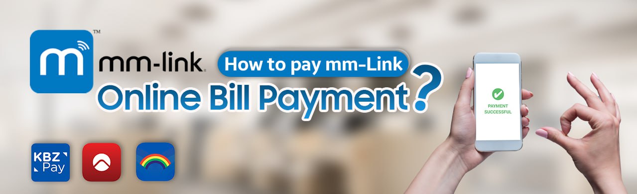 Pay Bill Image